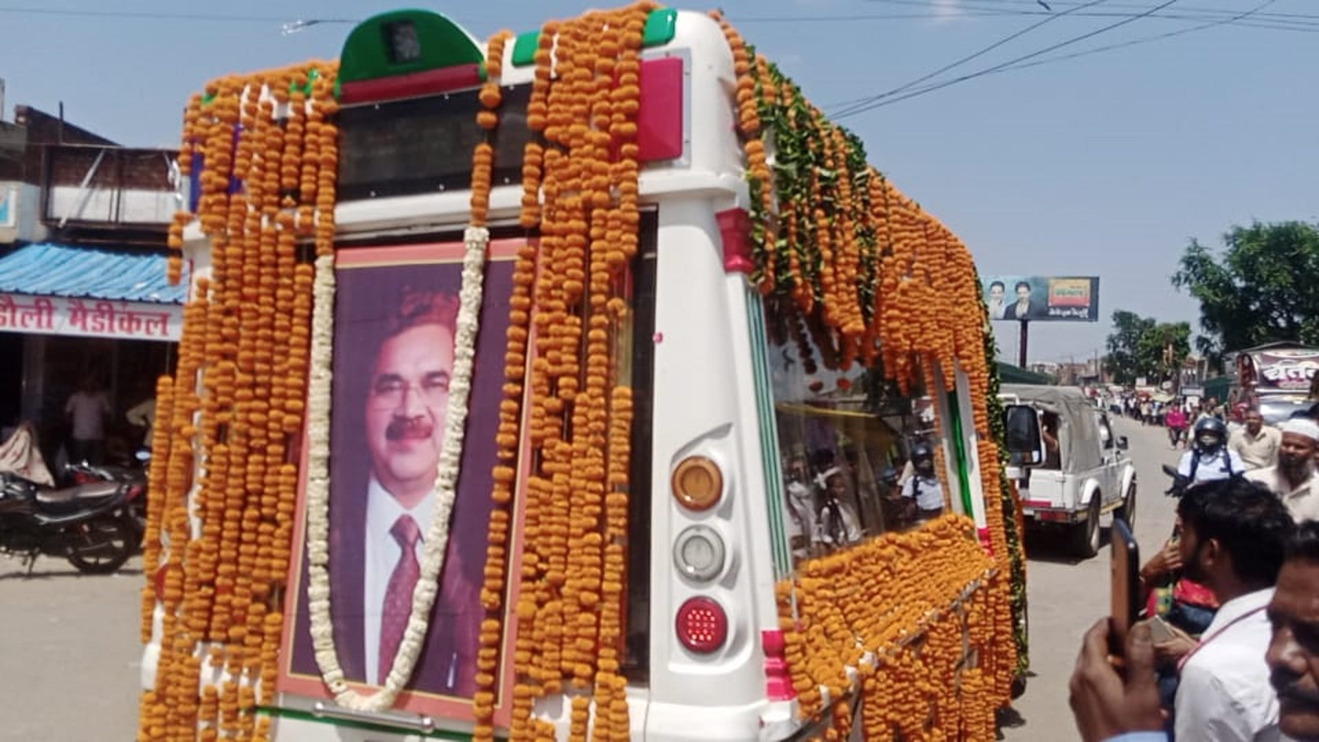 Former Minister Ramveer Upadhyay had laid foundation for privatization of electricity in Uttar Pradesh