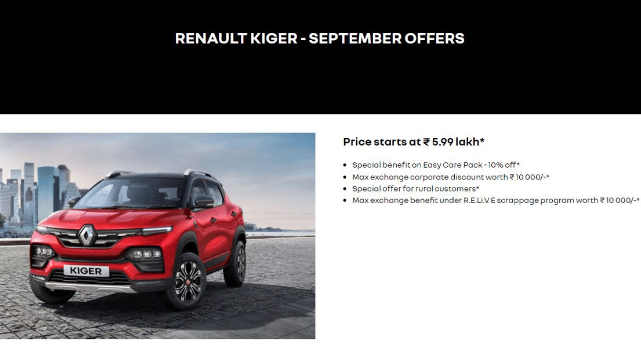Renault cars india announce big discounts on Renault Kwid Triber Kiger
