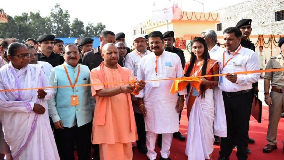 CM Yogi inaugurated and laid the foundation stone for 27 development works worth Rs 107 crore in Moradabad