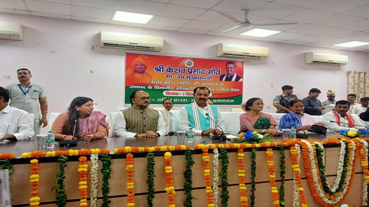 Keshav said The proposal will be sent to the Petroleum Ministry for the refinery in Prayagraj