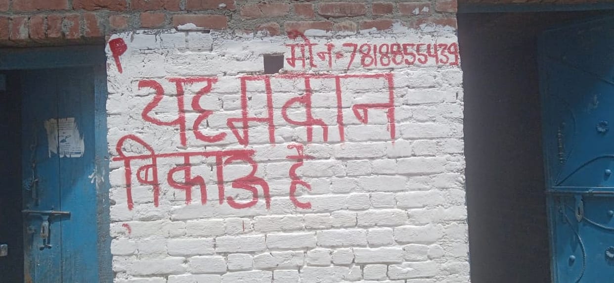 young man feared accused and wrote outside house this house is for sale in buduan