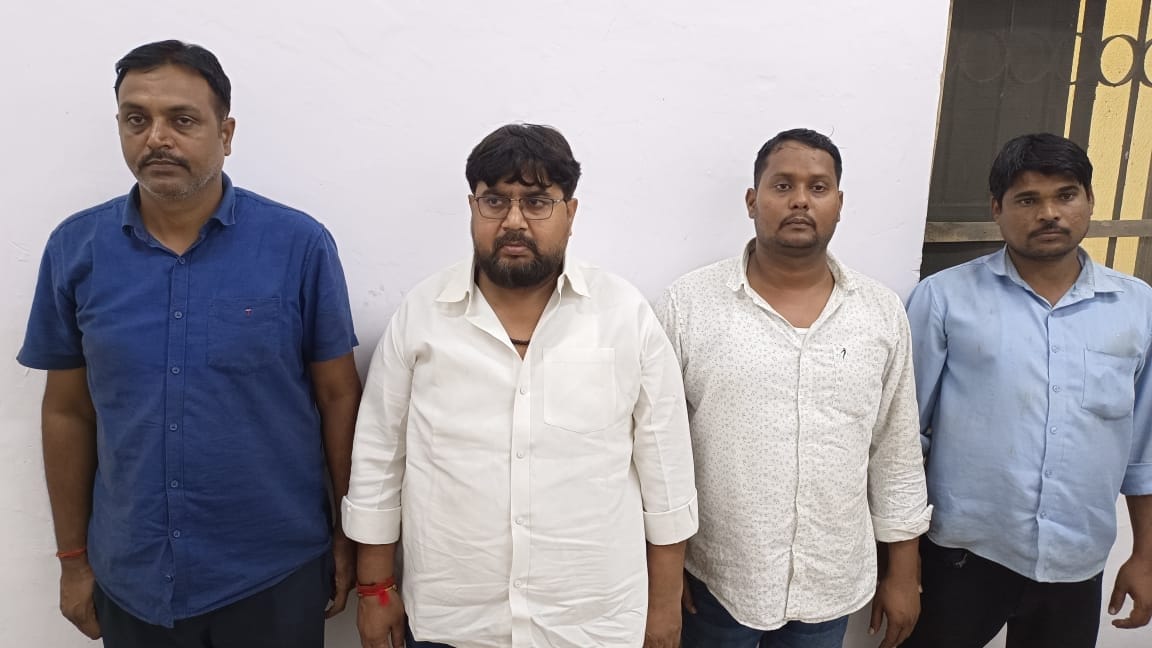 The smuggler was caught with heroin and jewelry after being laid siege