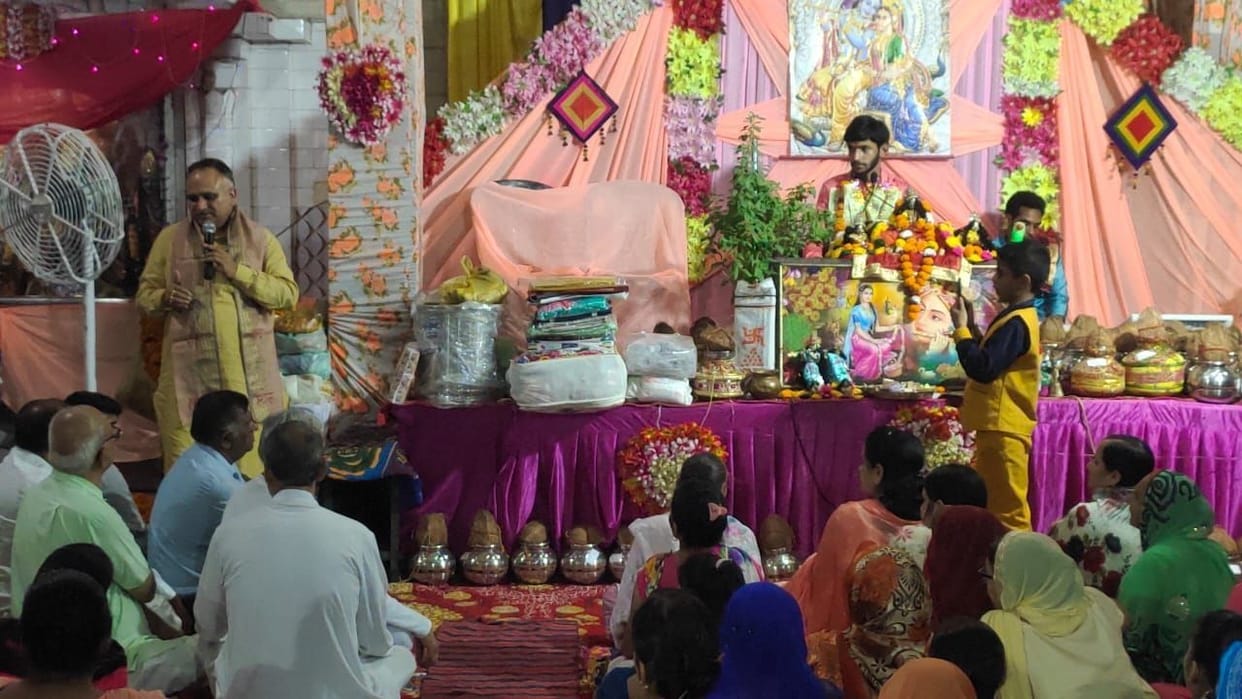 'The welfare of human life is possible just by listening to Shrimad Bhagwat Katha'