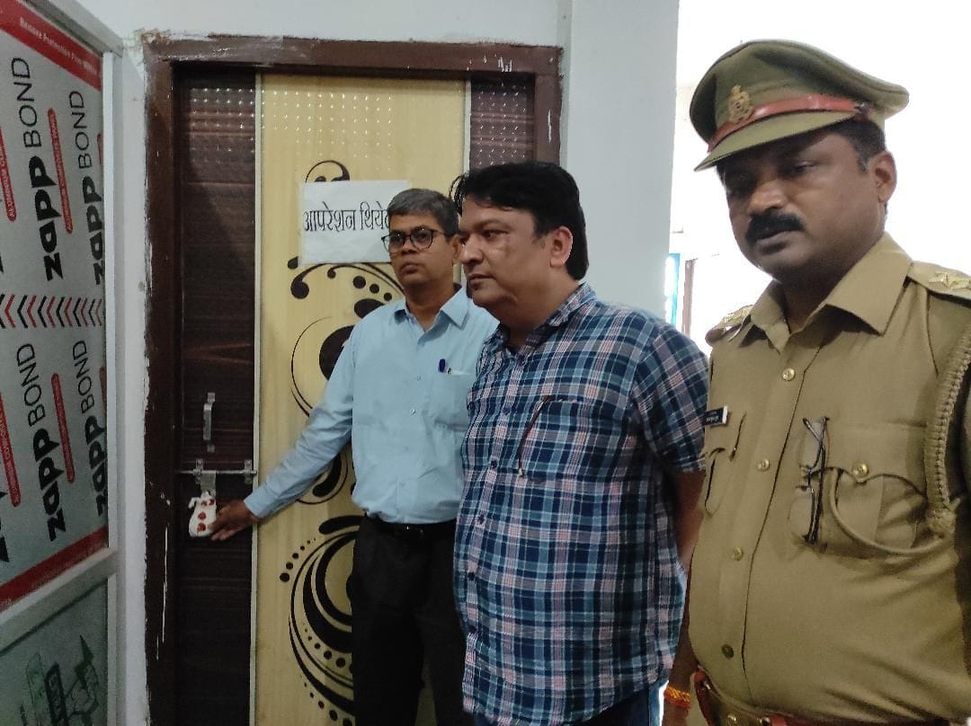 Hospital sealed after woman's death