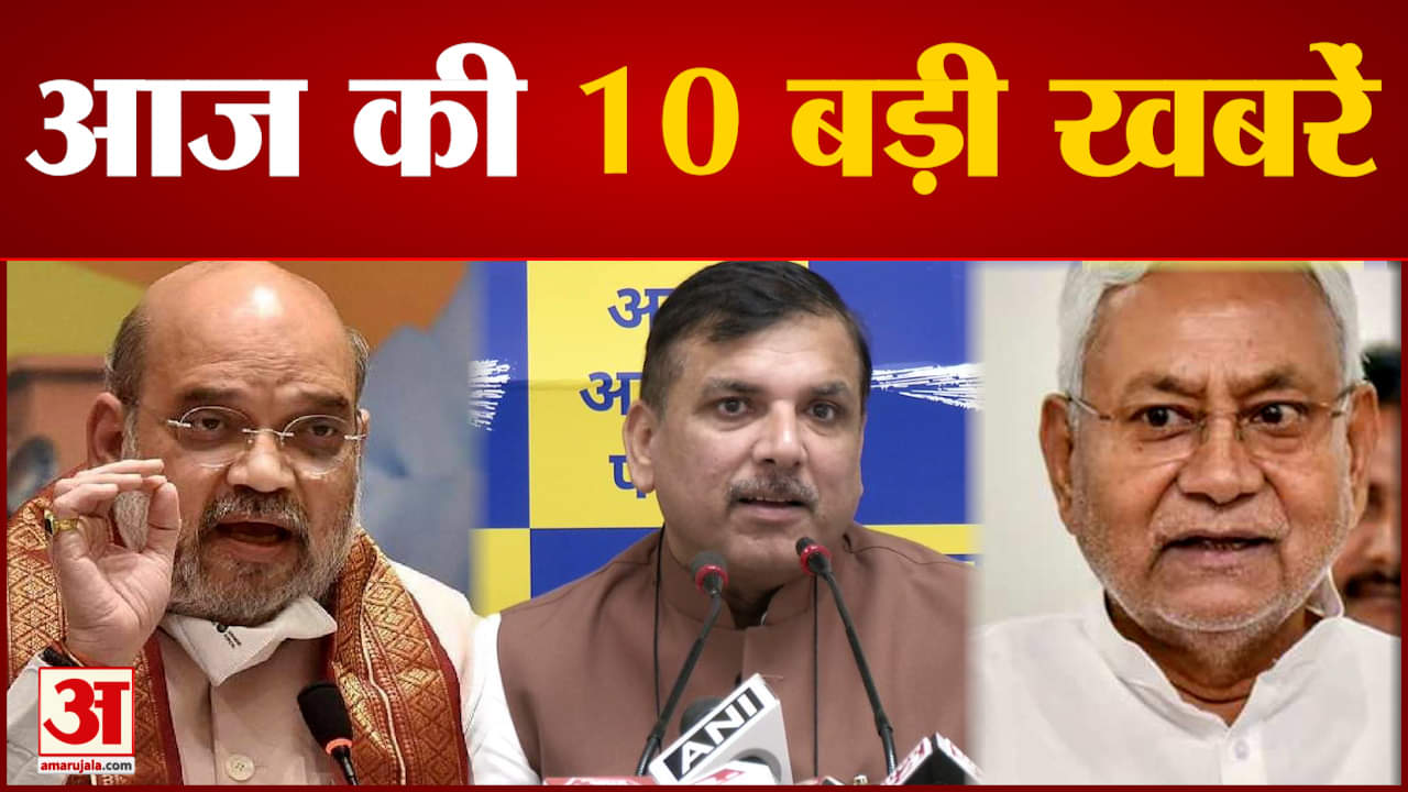 सुपरफास्ट