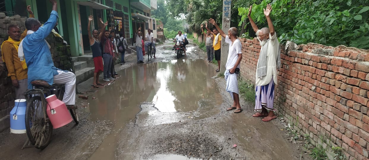 Villagers protested against bad road