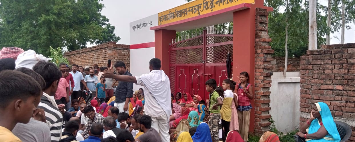 Uproar over beating student, lock in school