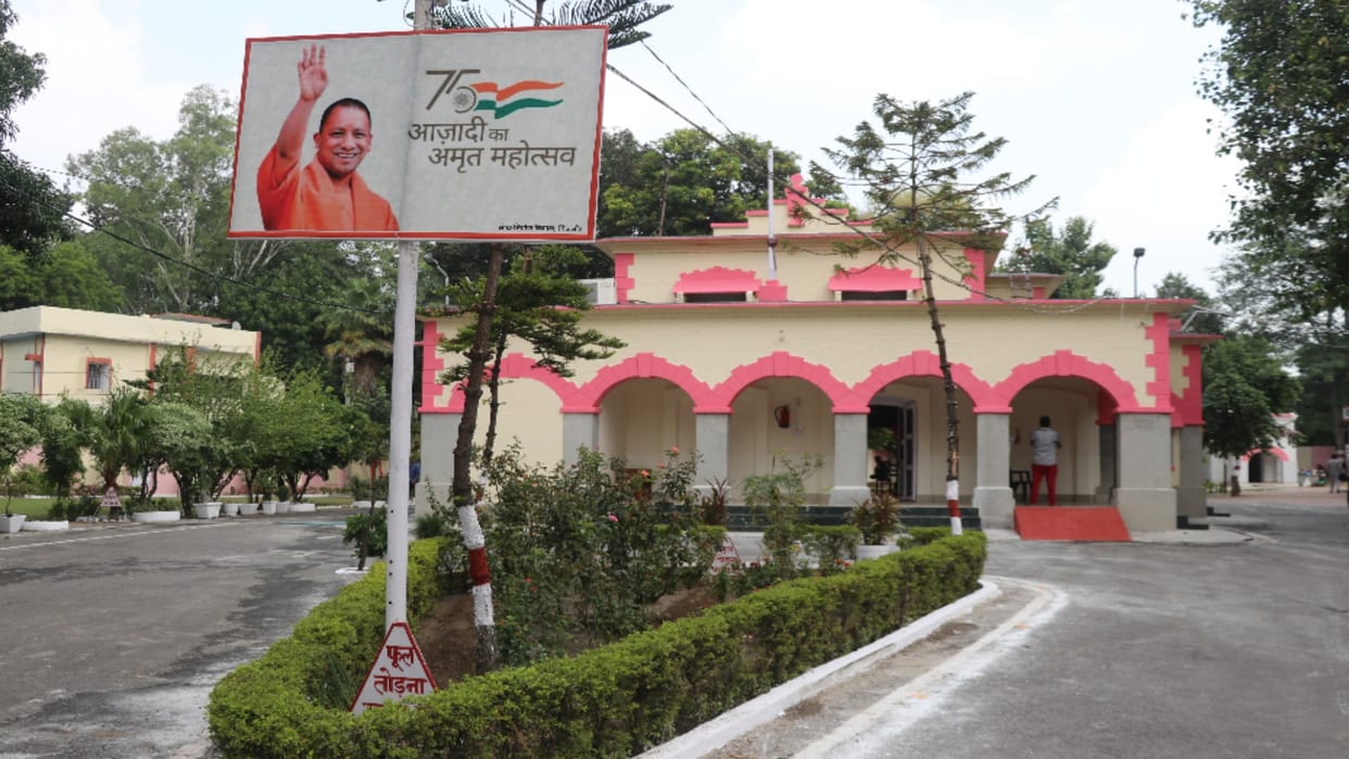 CM Visit: CM Yogi Adityanath as a CM will stay in Bijnor at night after 13 years