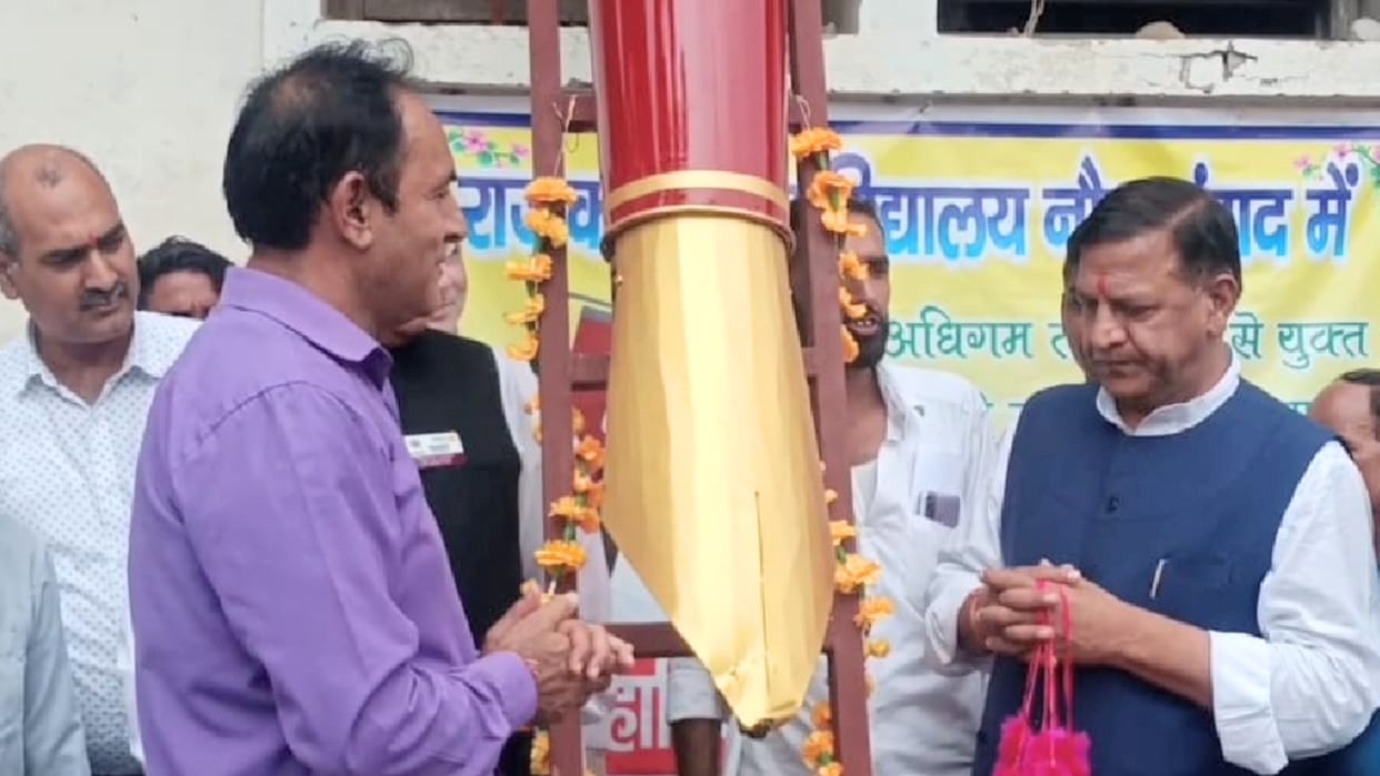20 feet long pen: 'Shakti' himself chanted, words said in welcome of the chief guest