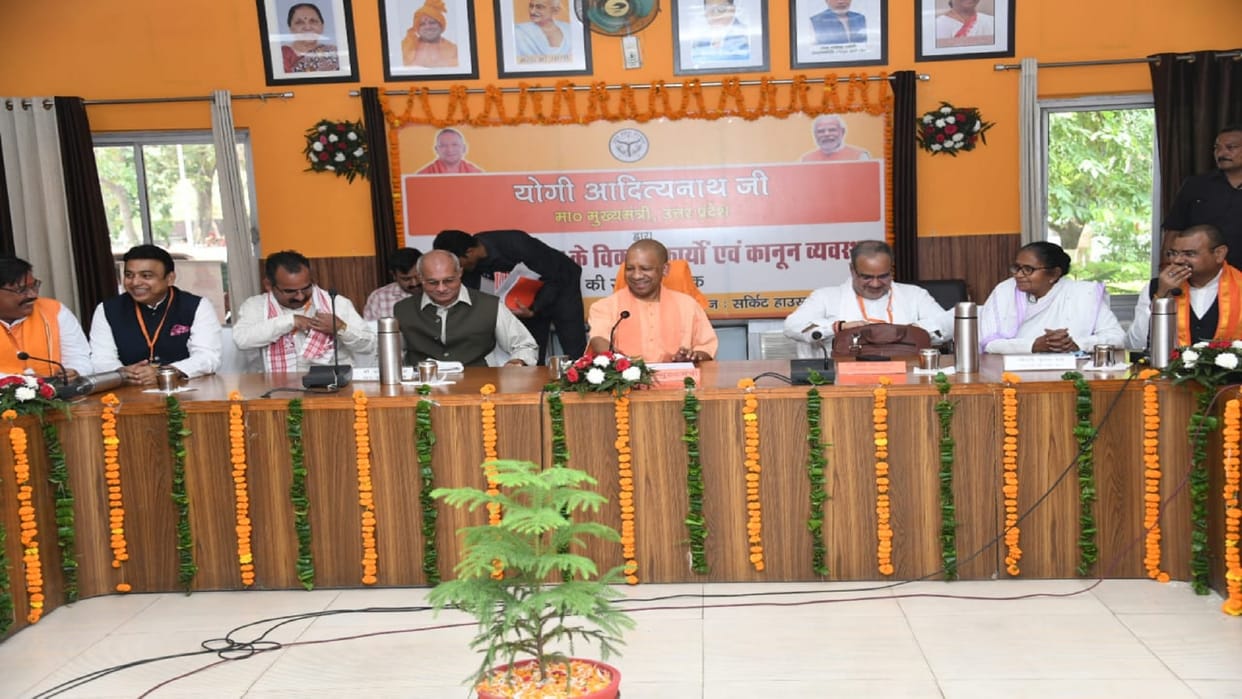 CM Yogi Adityanath and State President Bhupendra Chaudhary on visit of Moradabad Division live Update in hindi