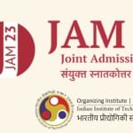 IIT JAM 2023