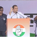 राहुल गांधी