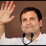 कांग्रेस नेता राहुल गांधी