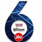Reliance Jio