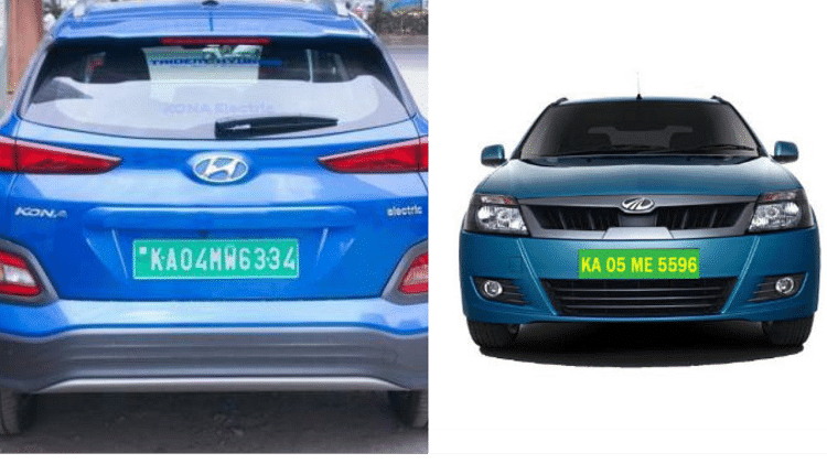 car-number-plate-meaning