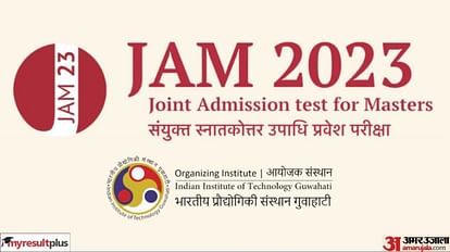 IIT JAM 2023 Result declared on jam.iitg.ac.in, direct link at IIT Guwahati Website