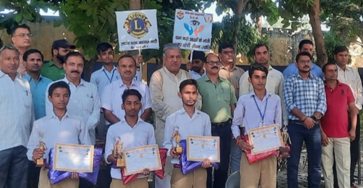 Awarded to the winners of the competition