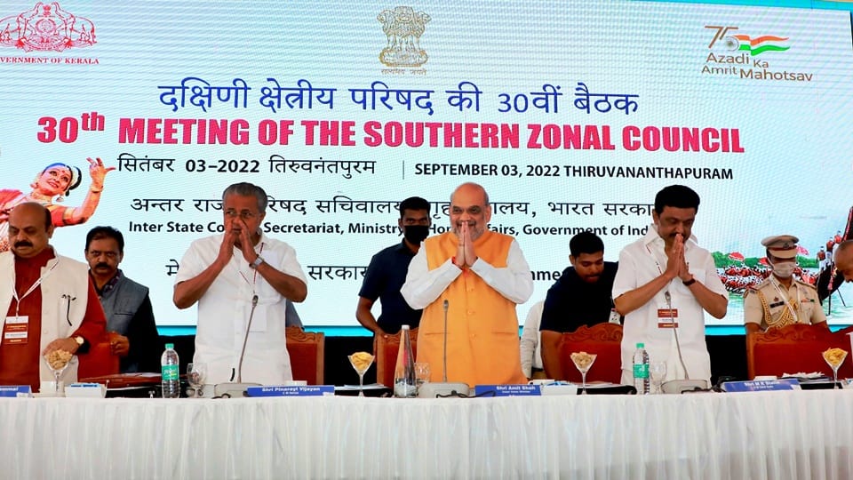 Southern Zonal Council Meet Amit Shah said States should work like Team India for Development