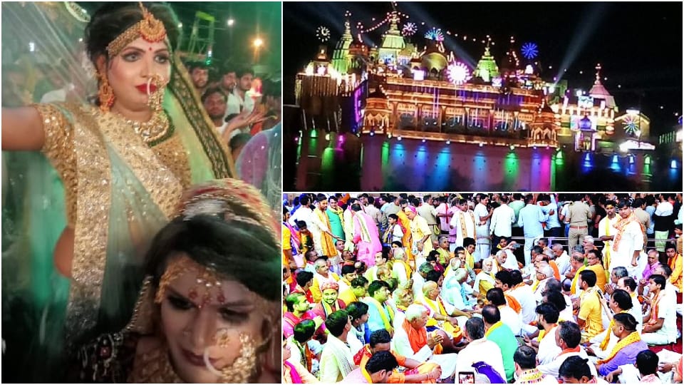 Radhashtami 2022 celebrations in Radharani Temple Barsana in Mathura
