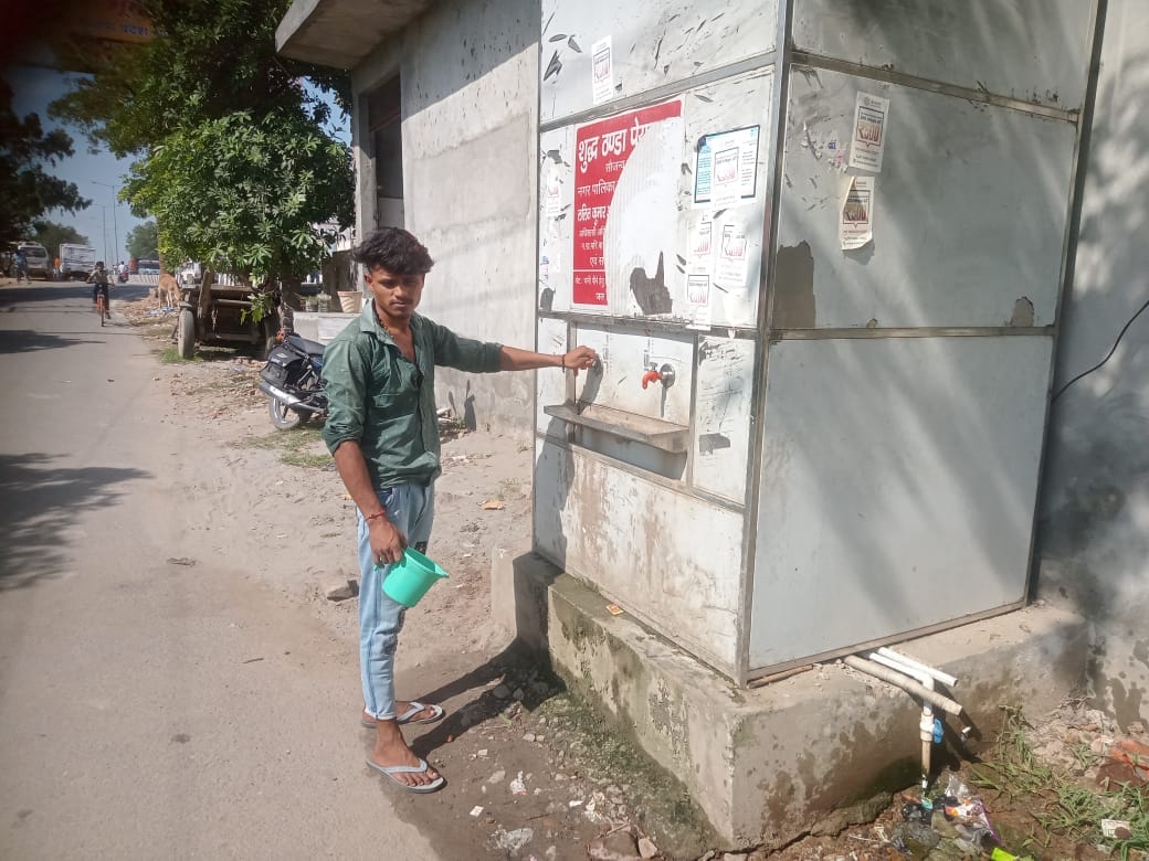 Water coolers in the city are in bad shape, some are giving water and somewhere dry