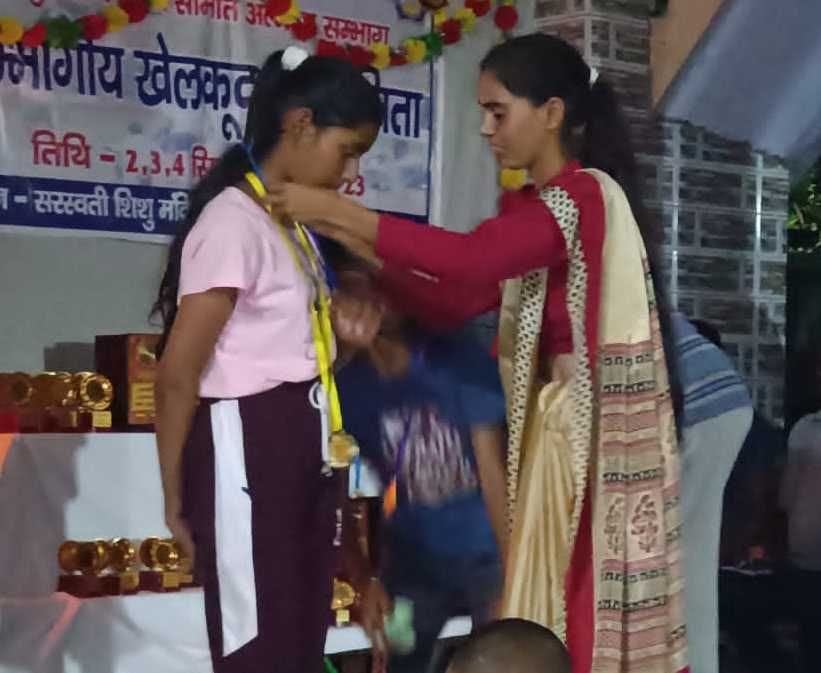 someshwar Wins In Sports