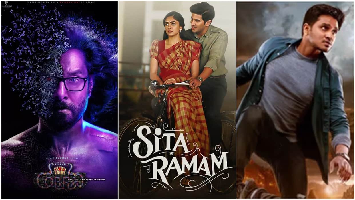 Saturday box office report sita ramam liger cobra and karthikeya 2 brahmastra advance booking