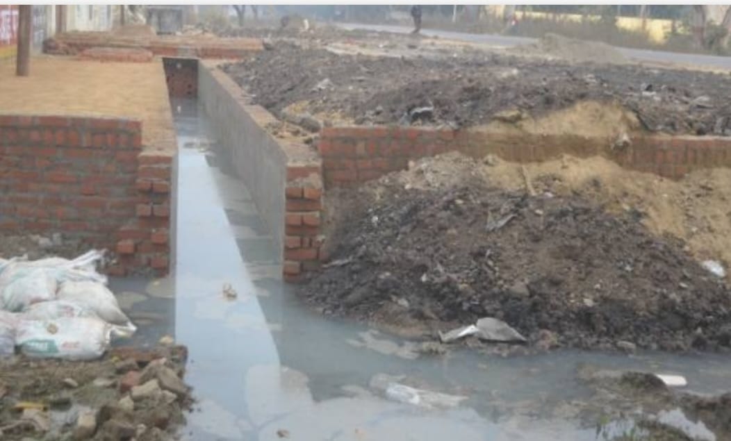 Civic Amenities
