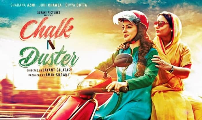 Teachers Day 2022: Bollywood Movies based on Teacher Student Bonding Hichki Super 30 Taare Zameen Par