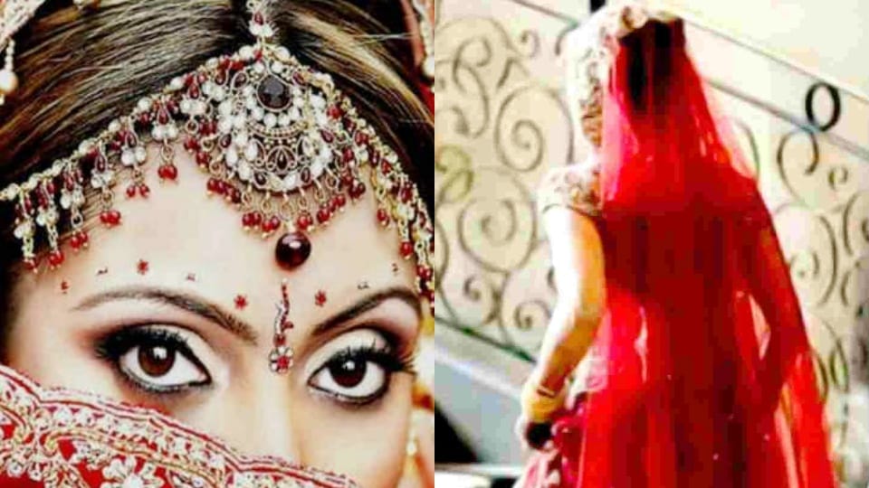 Cheating on the pretext of marrying a beautiful girl in Biaora Rajgarh
