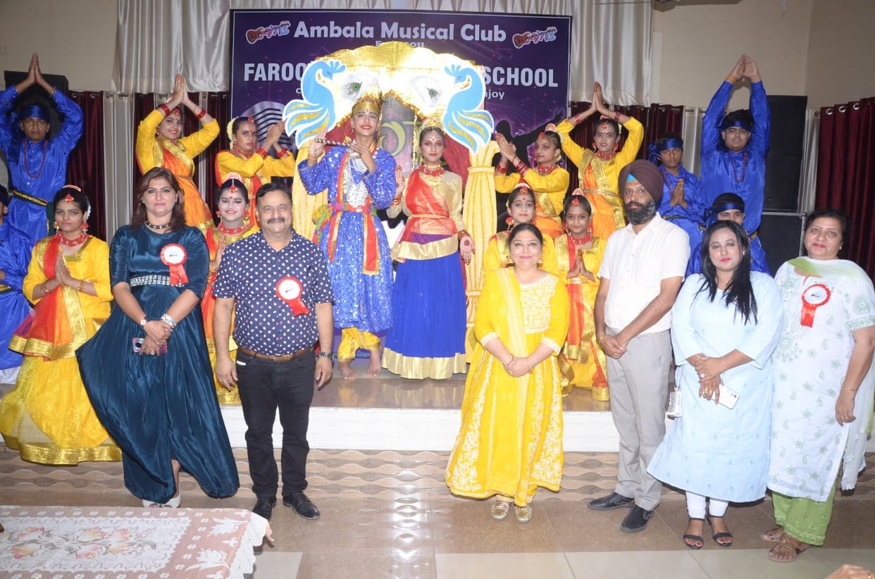 Singers captivate with patriotic and love songs, Ambala