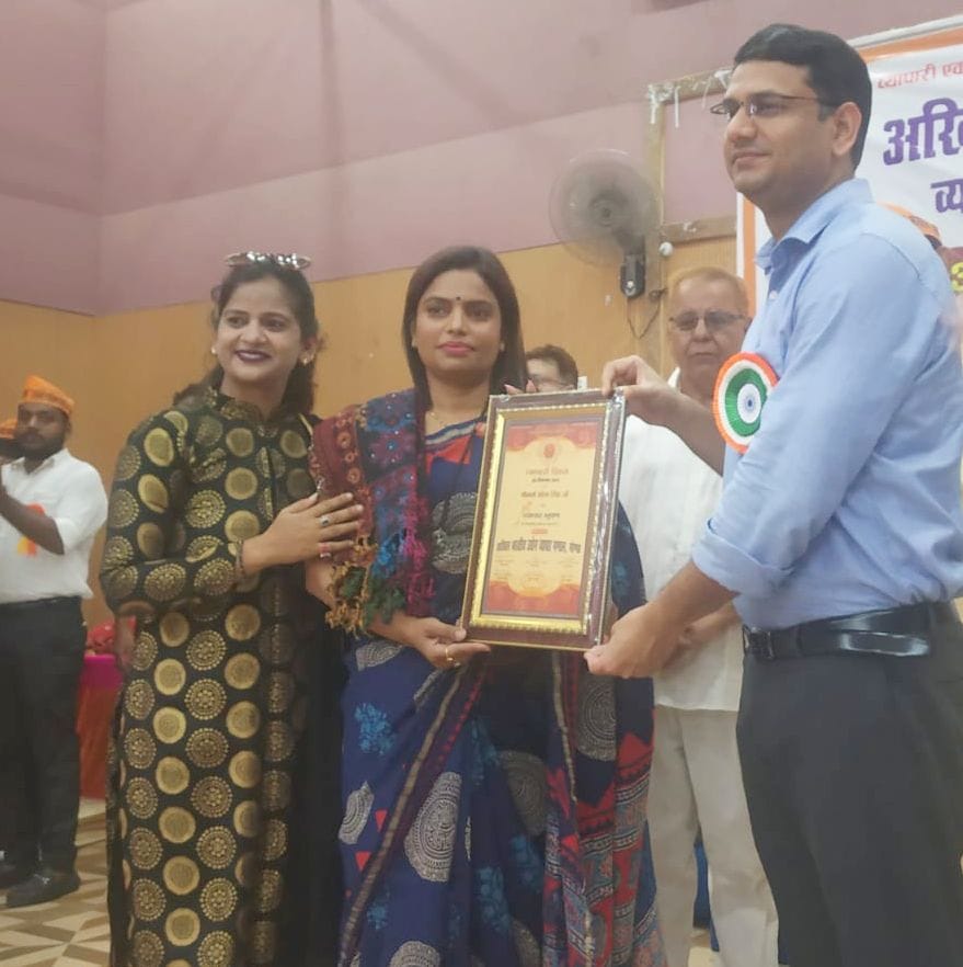 award,gonda,Program,bussinessman