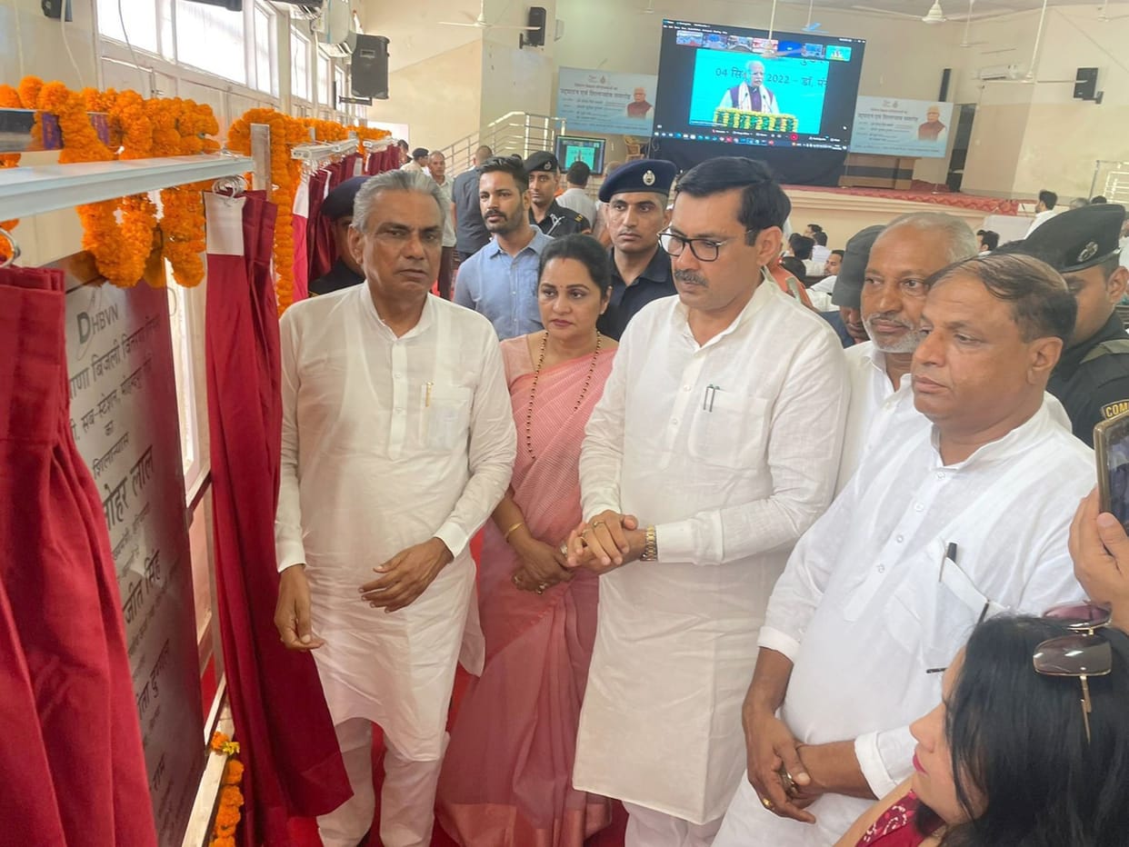District got 26 development projects worth 500 crores