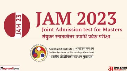 IIT JAM Counselling 2023 First admission list out check at joaps.iitg.ac.in