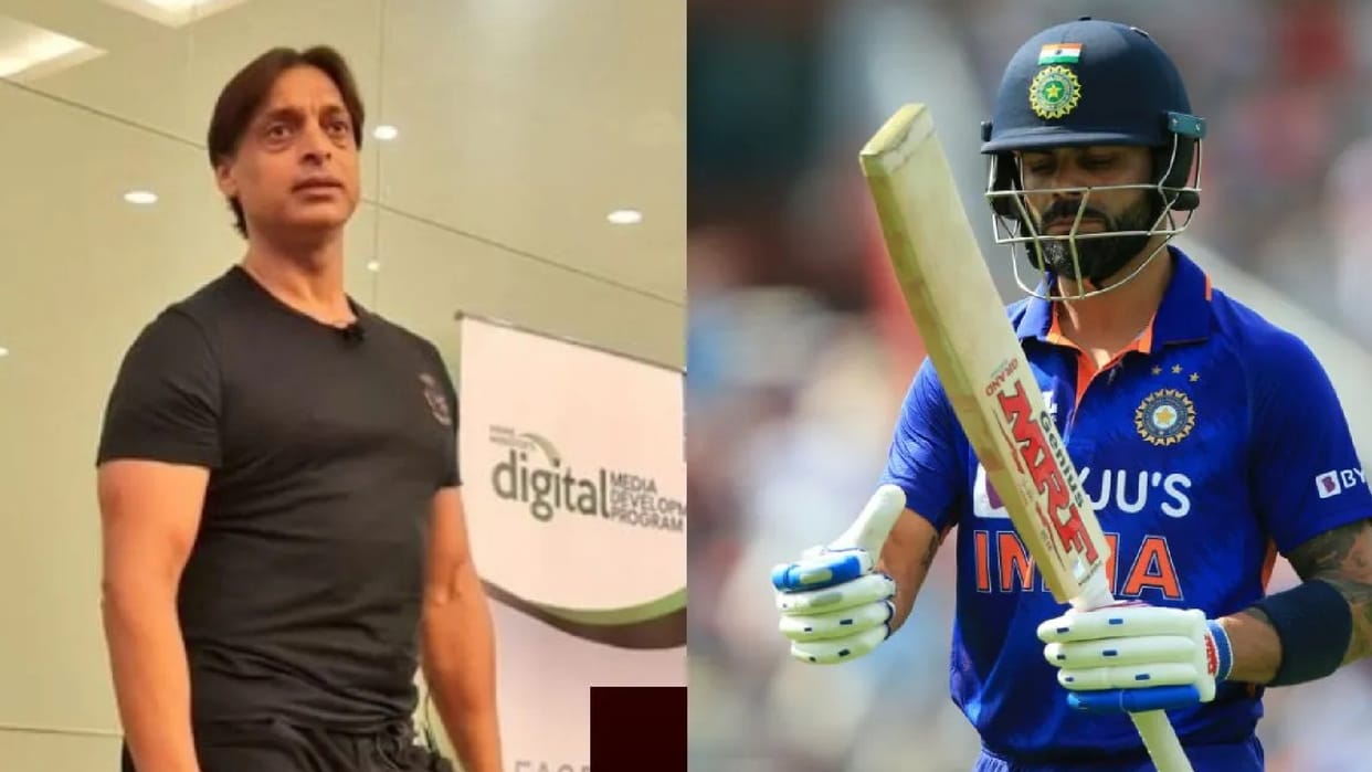 IND vs PAK Asia Cup Will Virat Kohli break Sachin Tendulkar century record Shoaib Akhtar gave this answer