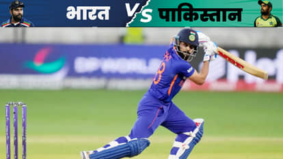 IND vs PAK Asia Cup 2022 Virat Kohli New Record T20 Sixes left Behind Pollard Maxwell in India vs Pakistan T20