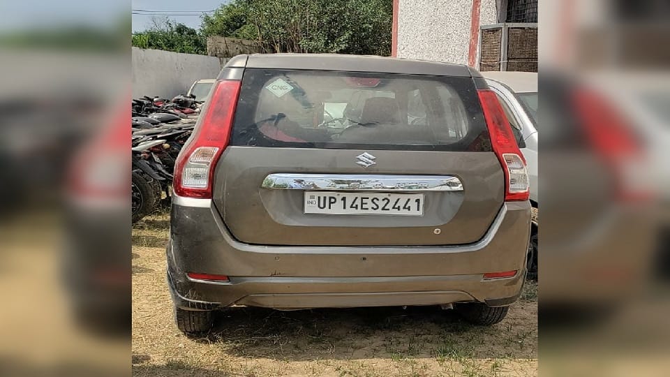 Wife and daughter killed a bullion businessman resident of Sanjay Nagar Ghaziabad