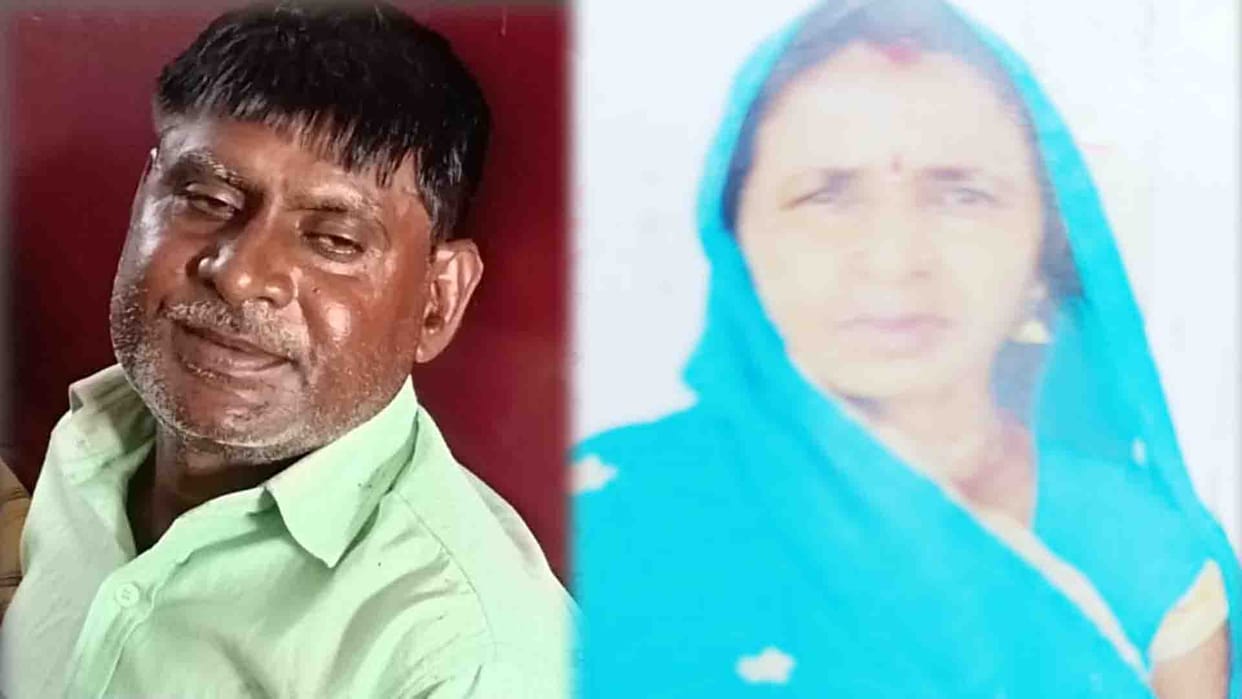 Fatehpur Crime: Husband killed his wife