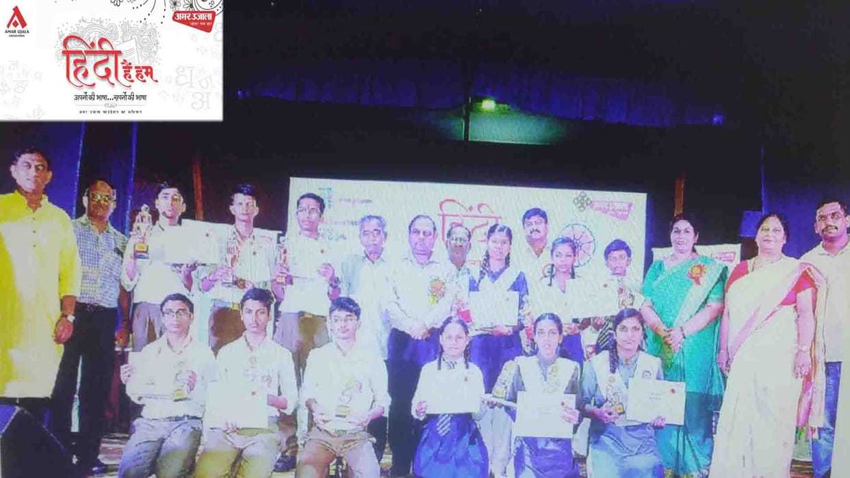 Hindi Hai Hum: More than 60 children express their views in debate competition