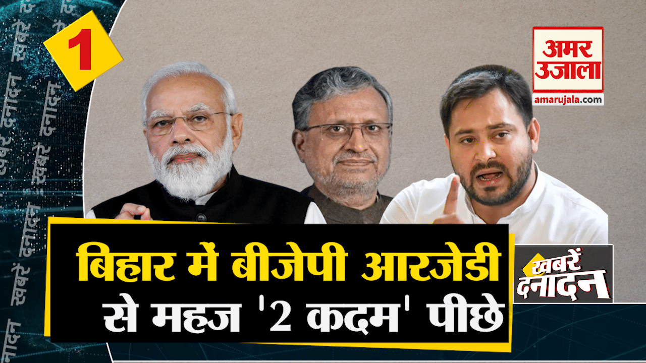 नीतीश कुमार, तेजस्वी यादव