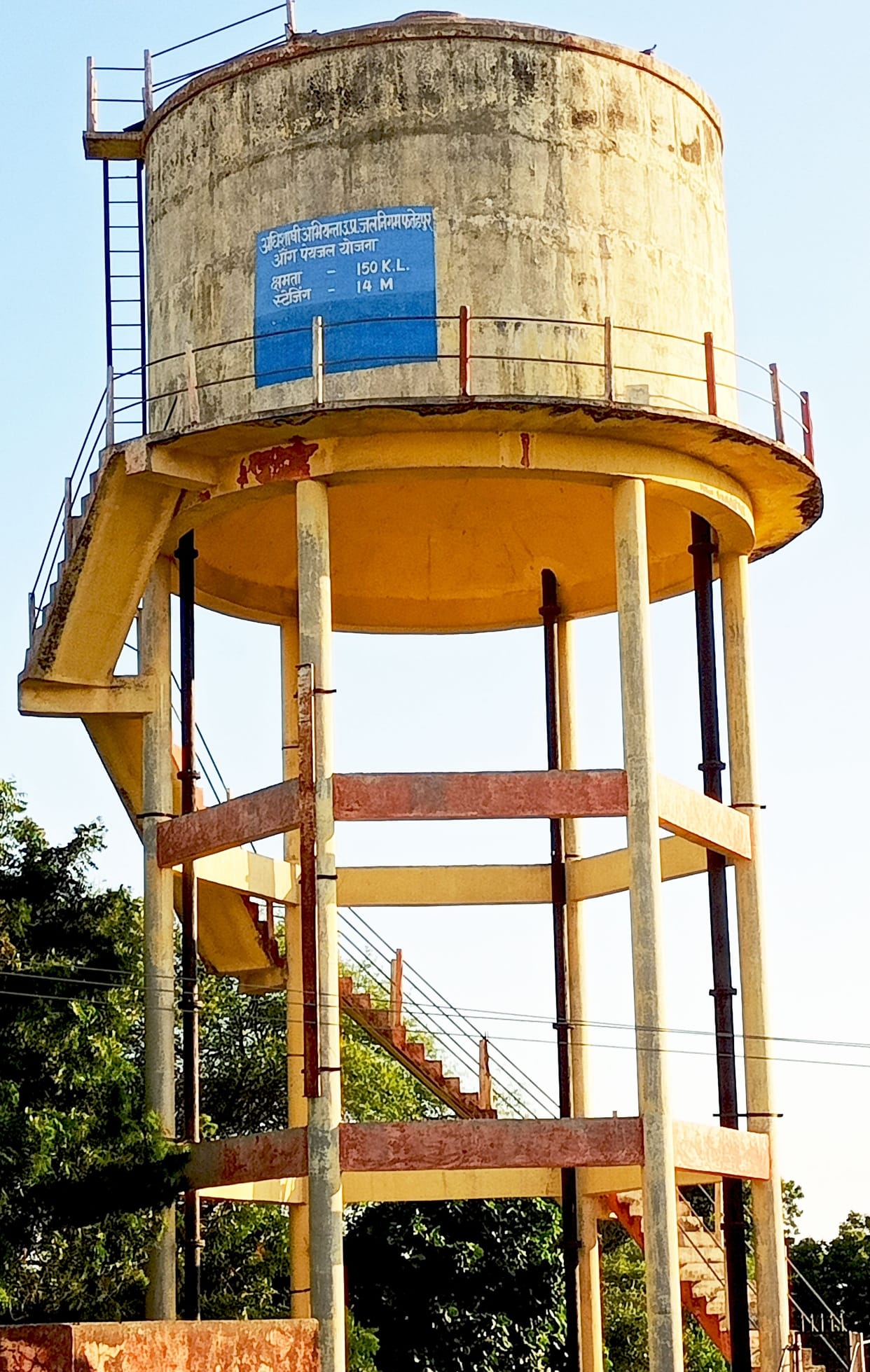 Fatehpur: Water supply stopped in the town for 10 months, severe water crisis