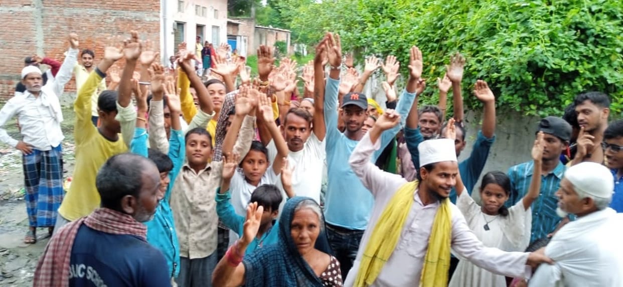 protest against water logging