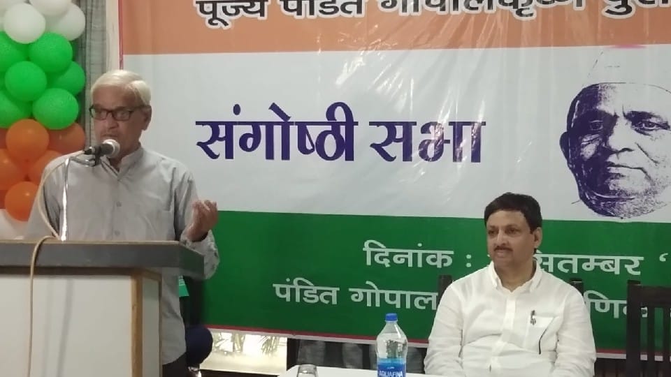 Shivpuri: need of education to provide employment to youth