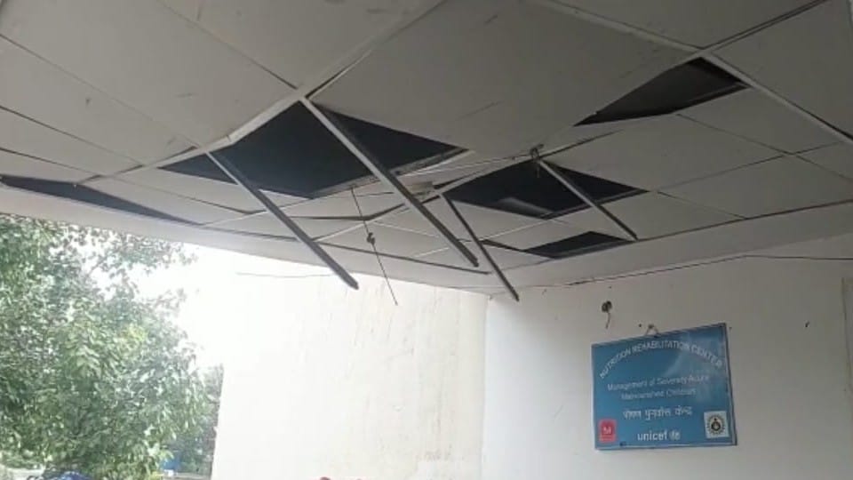 Chhindwara: POP fell from the roof in the Nutrition Rehabilitation Center of the District Hospital