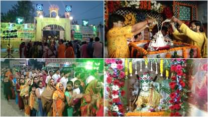 Radhashtami 2022 celebrations at Radharani birthplace rawal in Mathura