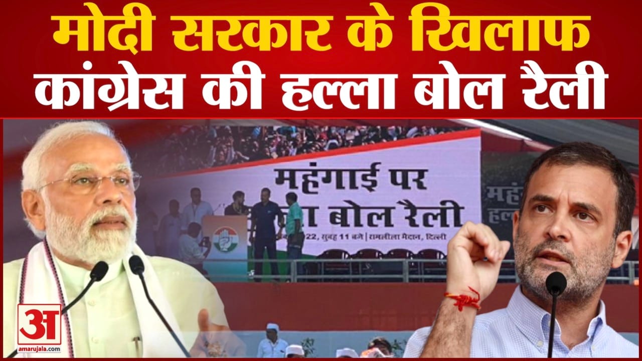राहुल गांधी
