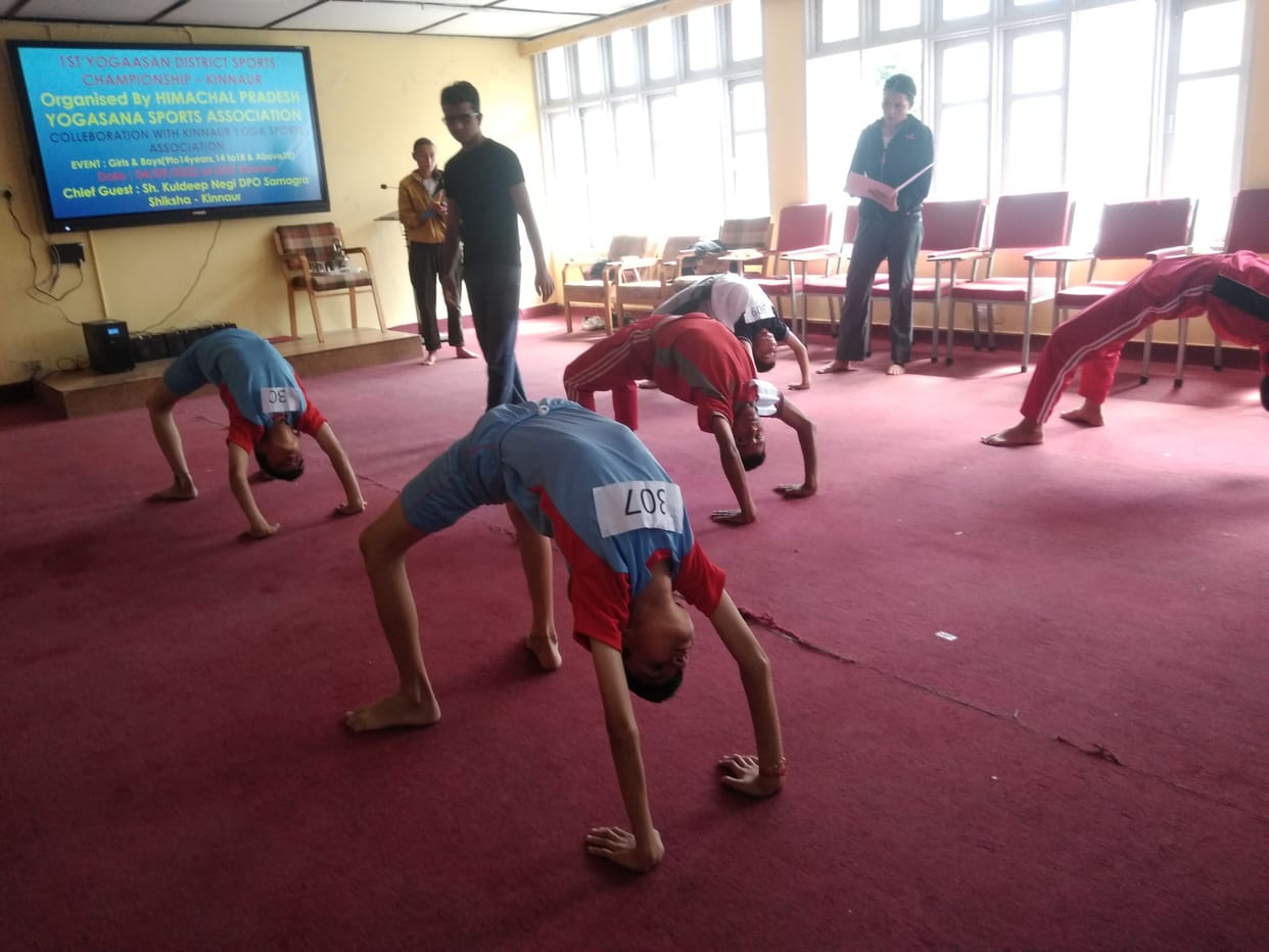 yog compition held in rampur