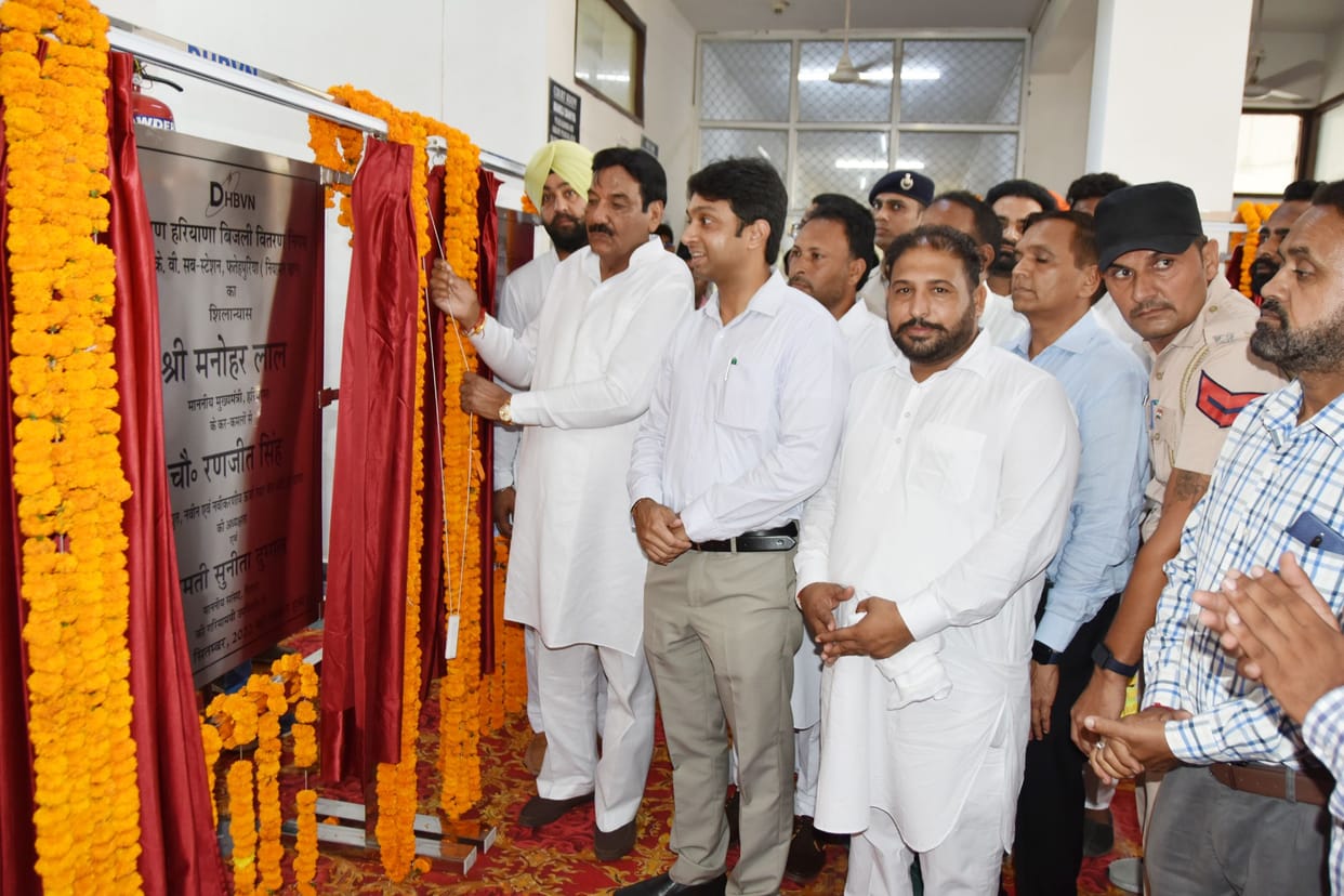 Inauguration of two projects worth Rs 66.10 crore and foundation stone of nine in the district