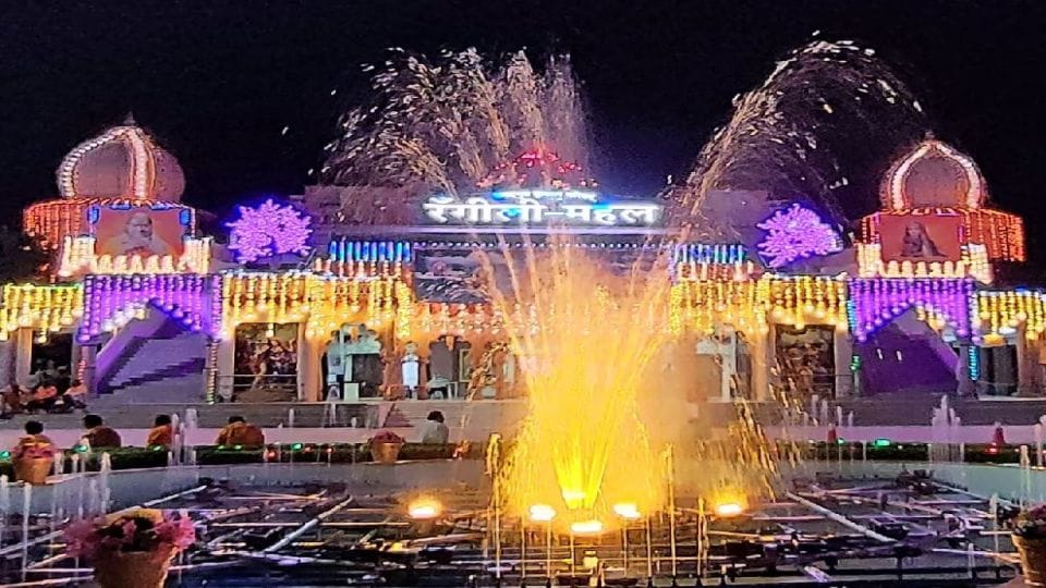 Radhashtami 2022 celebrations in Radharani Temple Barsana in Mathura