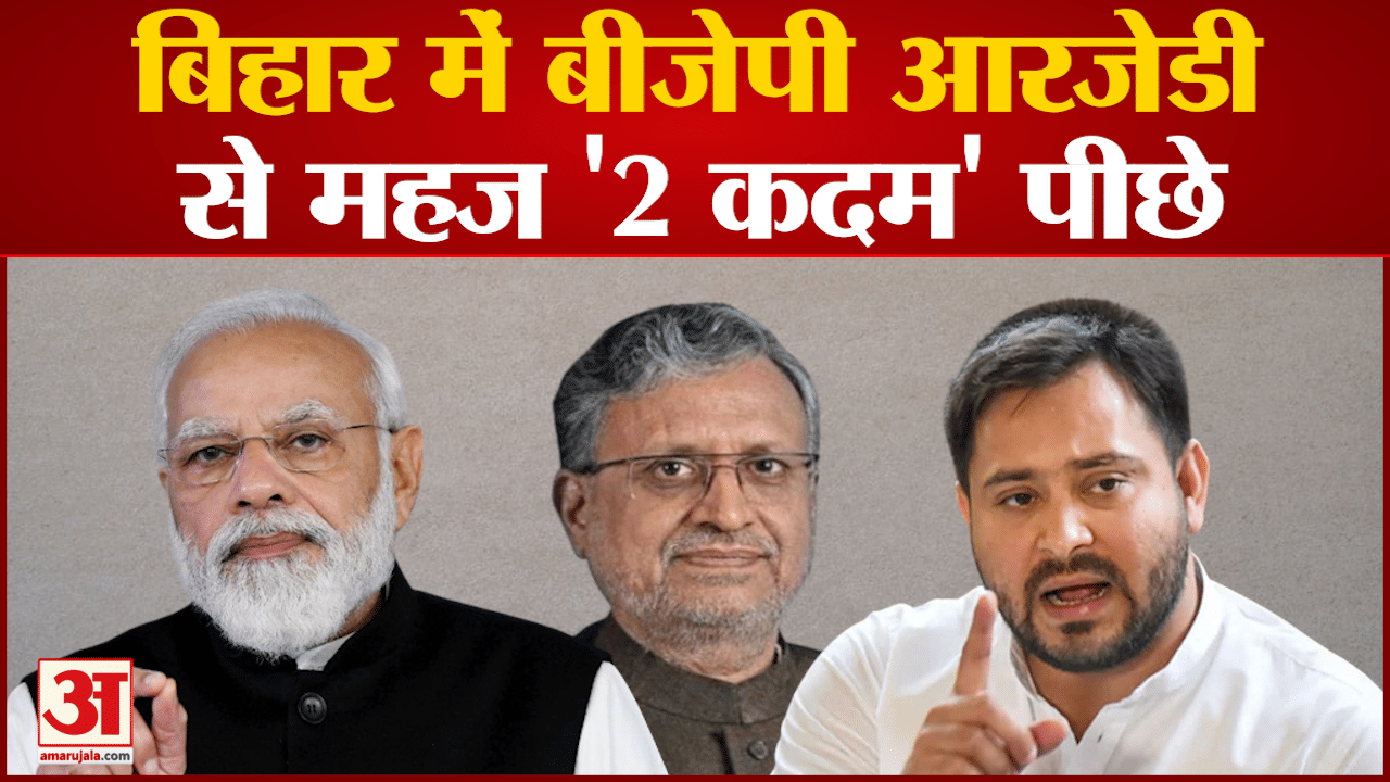 राजद विधायक अनिल कुमार साहनी