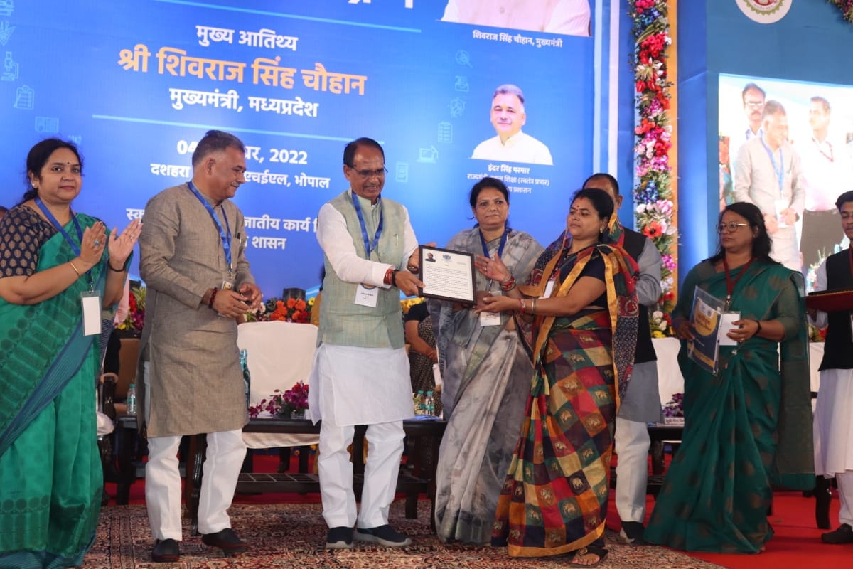 MP News: CM Shivraj will take classes for teachers today